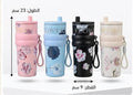 flower mug small