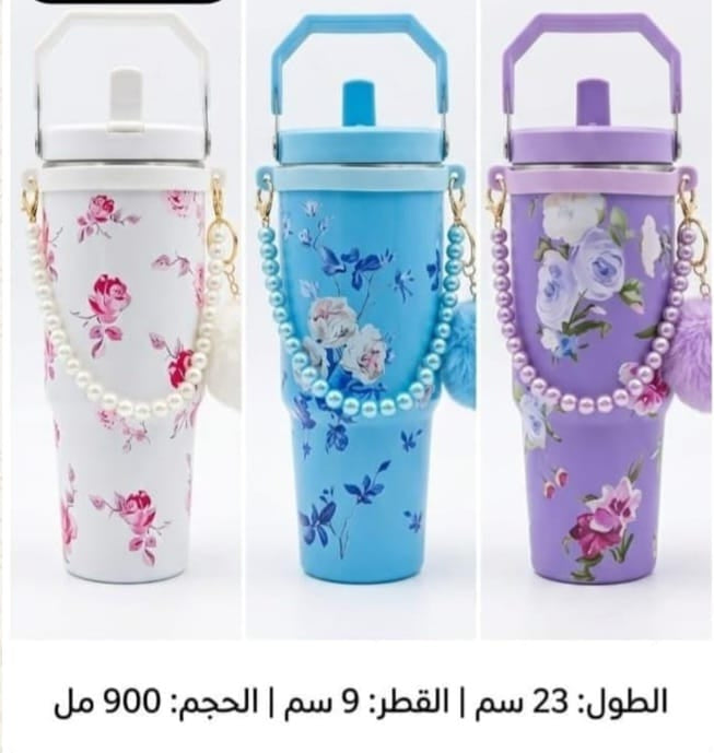 stanley with portecle bottle 900ml